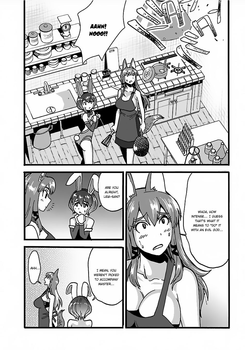 Makikomarete Isekai Teni suru Yatsu wa, Taitei Cheat Chapter 17 12